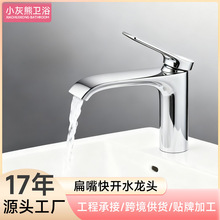 �僱�������ˮ���^�����l���gϴ�����lԡˮ���^����p��ϴĘ��