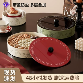 垃圾桶;收纳盒;纸巾盒