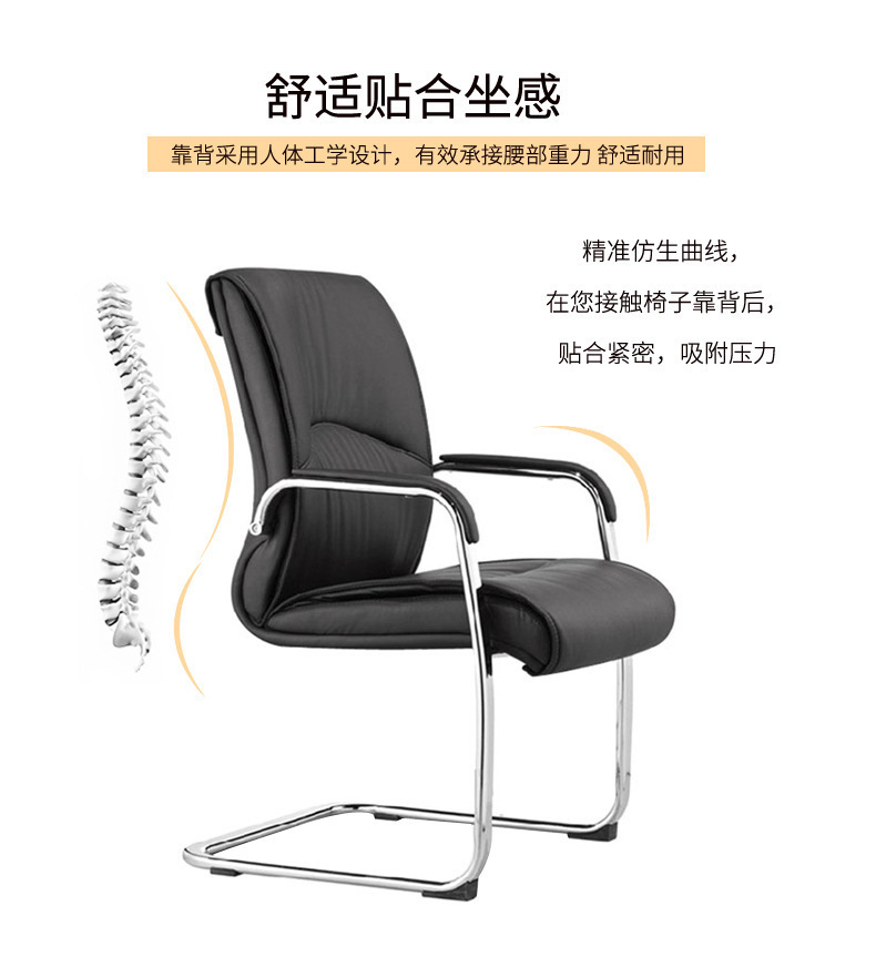 详情4.jpg