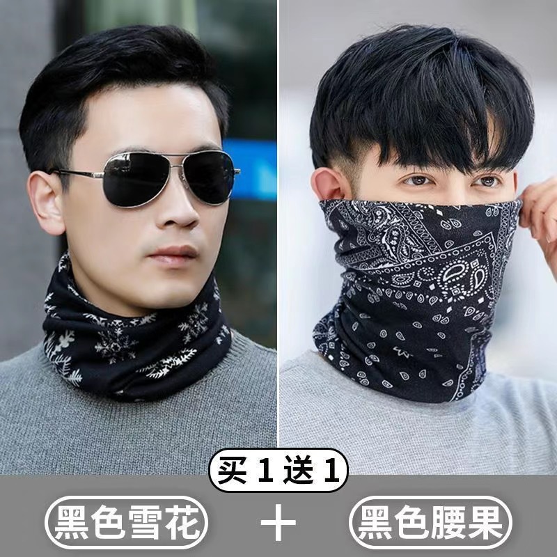 Neck Scarf Autumn and Winter Cycling Windproof Mask Neck Scarf Men's Ski Hat All-In-One Warm and Versatile Magic Headscarf for Women