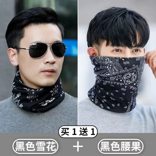 Neck Scarf Autumn and Winter Cycling Windproof Mask Neck Scarf Men's Ski Hat All-In-One Warm and Versatile Magic Headscarf for Women
