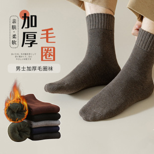 Autumn and winter thick men's solid color terry warm snow socks deodorant sweat-absorbent hair-free sleep stockings