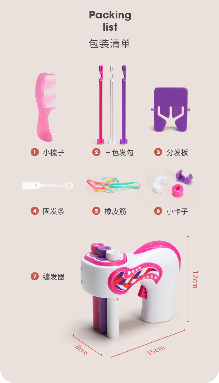 892-1 详情图 (13).jpg