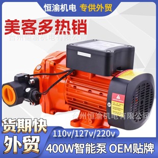 �����x��������110v60hz��Ҏī����Ӊ����ԁ�ˮ20CPM-400S������
