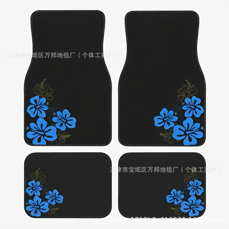 Customizable Pattern Cross-Border Amazon Tamu Creative Best-Selling Car Floor Mats Four-Piece Set, Stain-Resistant, Easy to Care For, Non-Slip