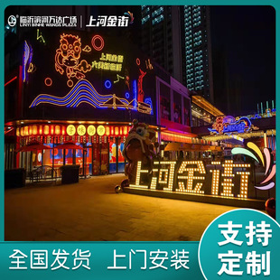 �̘I�֟���޺�� �̈�ҹ������b��^�� ���w�V�愓����