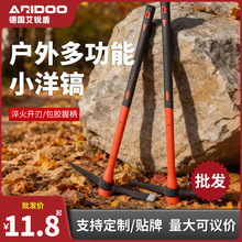 批发加厚双头洋镐多功能铁路户外扁尖钢镐农具镐头两用大号锰钢镐