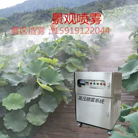 工业加湿器;喷嘴、喷头;空气净化设备