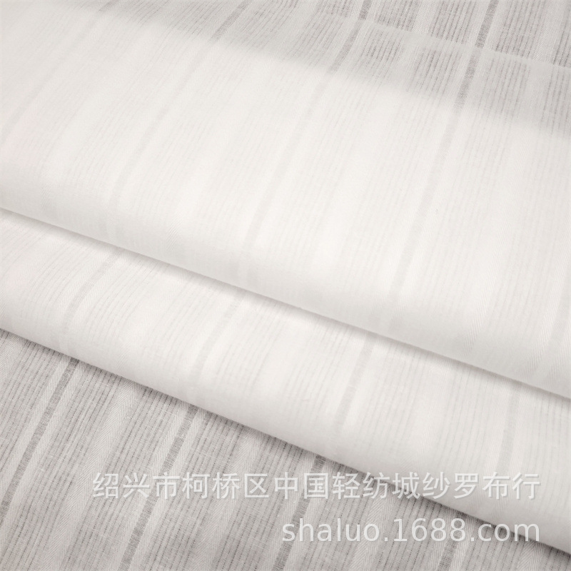 全棉牙签条竖条纹提花面料夏季连衣裙衬衫小衫童装布料