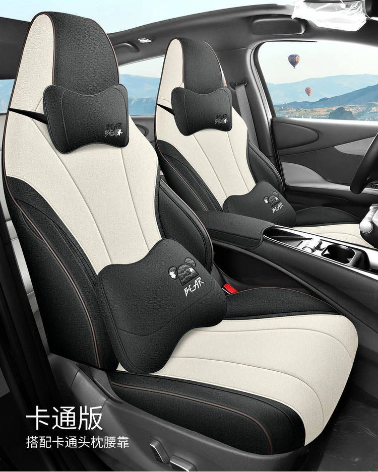 Suitable for BYD Dolphin Seat Cover Four Seasons Universal 2023 Special All-inclusive Cushion Linen Car Seat Cover