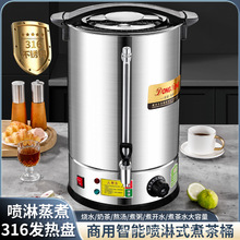 304���P��p��늟��_ˮͰ ����������Ͱ���� ��ˮͰ���ز�Ͱ���