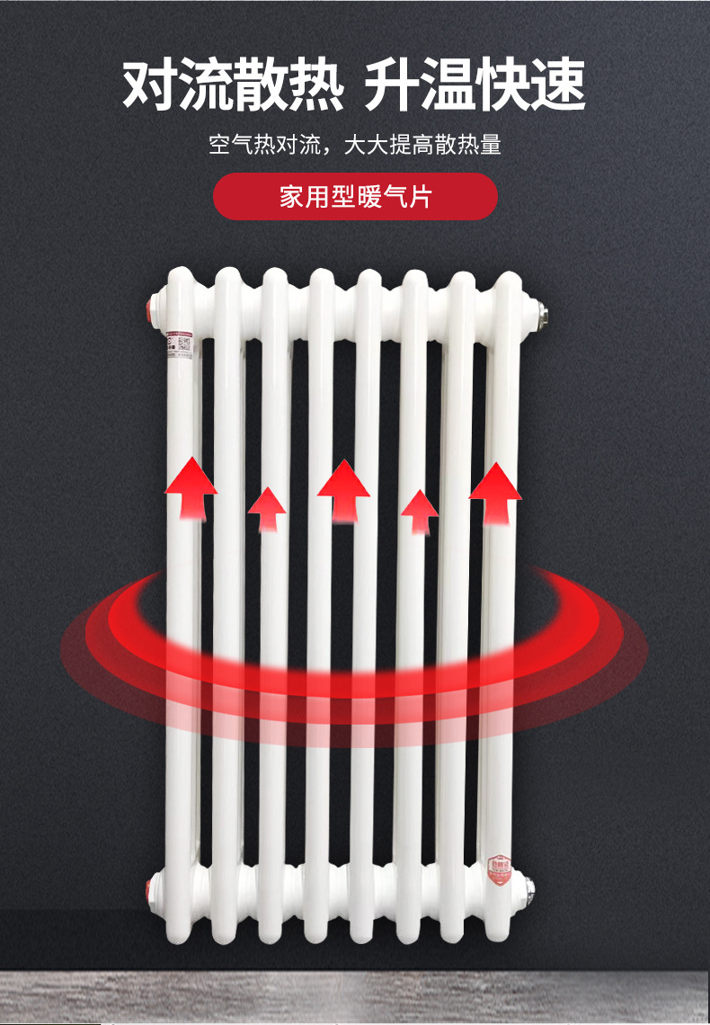 钢三_04.jpg