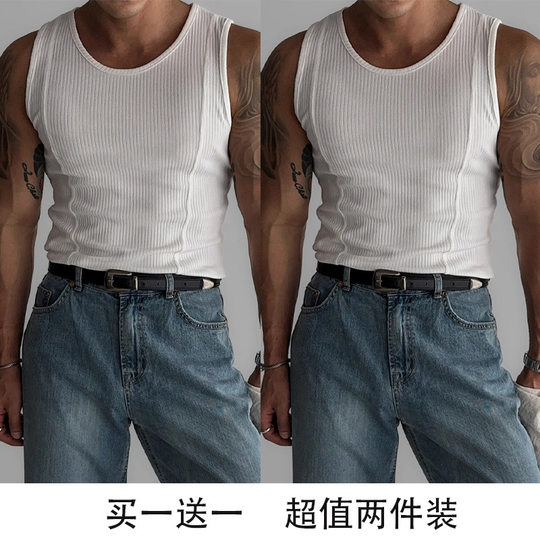American Tough Guy Style Elastic Vertical Stripes Stitching Slim Knitted Vest Men's Fitness Sports Breathable Sweat-Absorbent Bottoming Shirt