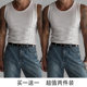 American Tough Guy Style Elastic Vertical Stripes Stitching Slim Knitted Vest Men's Fitness Sports Breathable Sweat-Absorbent Bottoming Shirt