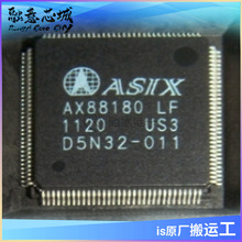 AX88180LF&nbsp;������Ƕ��ʽ��̫��оƬ&nbsp;LQFP-128 ���ɵ�· �ֻ���Ӧ