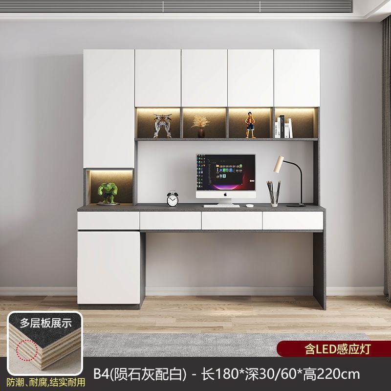 B4 모델 180*30/60*220cm