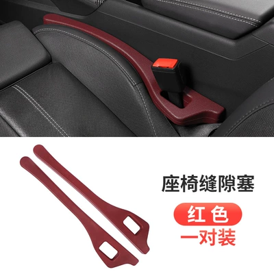 New car interior car Other Automotive Interior Supplies - red-pair-box