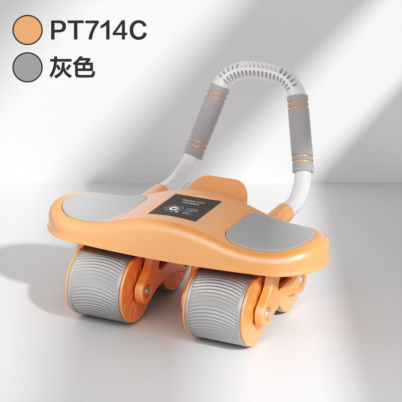 新しいスタイルの腹部ホイール、4輪インテリジェントタイミング肘サポートブラケット、自動リバウンド腹筋トレーニング機器|undefined