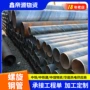 大口径双面供水供气钢管