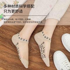 Casual Fashion Leopard Print Crystal Socks for Women, Summer Thin and Breathable Stylish Versatile New Boat Socks for Ladies