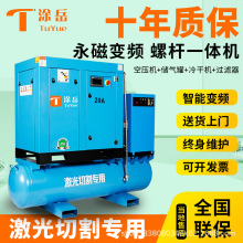 �T������׃�l�ݗU����һ�wʽ�и�Չ��C16Kg�ĺ�һ�߉��՚≺�s�C