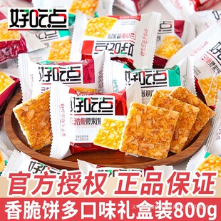 �ó��c������������������ɆΪ�С���b�Թ����eС��ʳ����