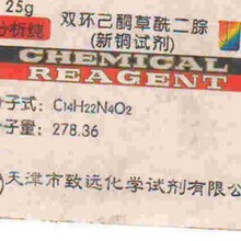 phͪꣻ~ԇ AR25g h̫