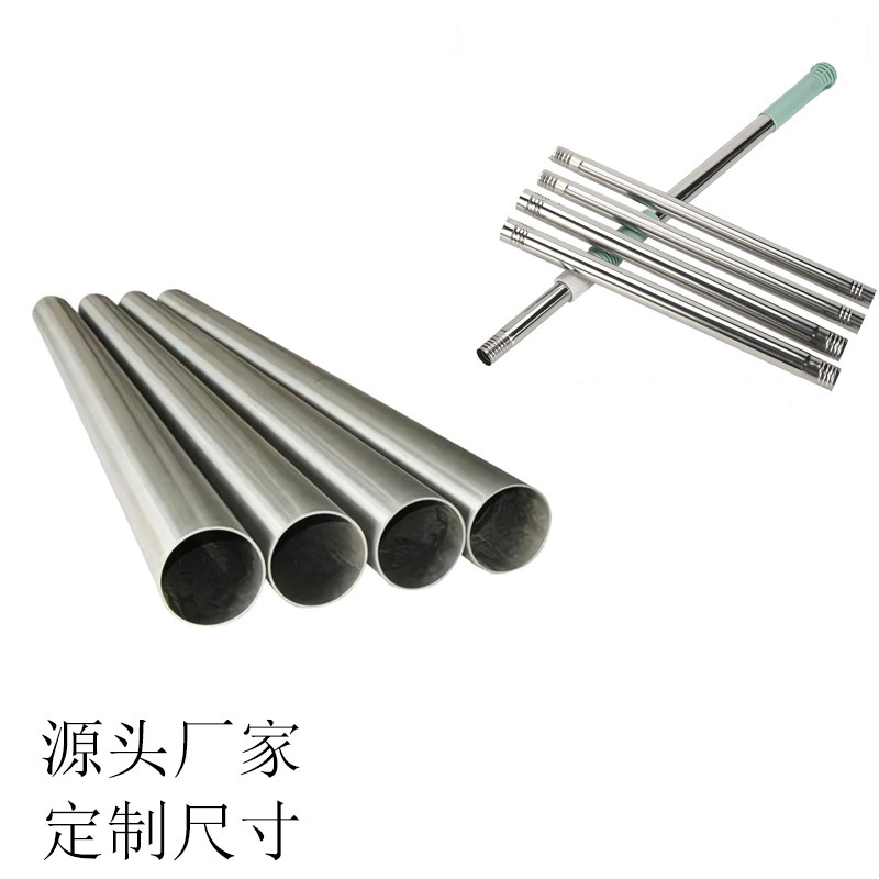 Jiangsu Manufacturer Customizes Aluminum Tubes Made of 6063 Material with One-Stop Service for Extrusion, Sandblasting, and Oxidation Processing, Including Aluminum Tubes for Brooms