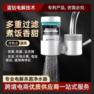 ���ÏN��ǰ�Ã�ˮ���p���ڳ���ˮ����ˮ�^�V���ԁ�ˮ������ˮ�C