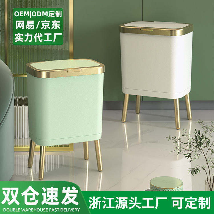 Plastic high quality garbage can for home use