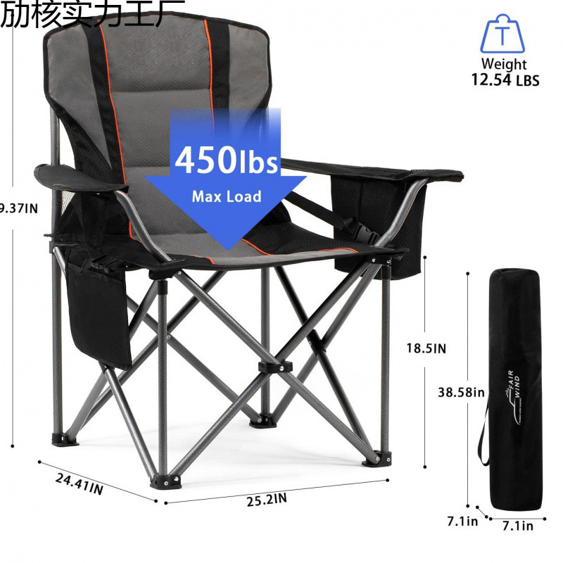 Cotton Armchair Outdoor Folding Chair Comfortable Camping Cup Holder Backrest Fishing Camping Barbecue Picnic Leisure Chair