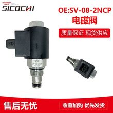 mھCӲ^늴ybҺyؓdy SV-08-2