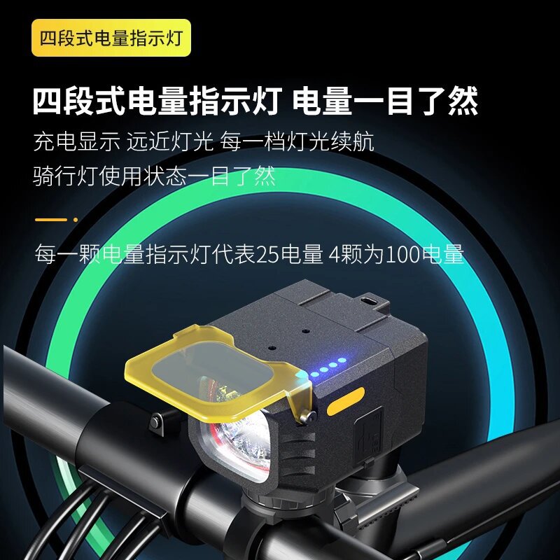 YUUISD / Kyu Yue Q04 luces de bicicleta de alta duración luces de montaje nocturno de alta lumen luces de grúa transfronterizas