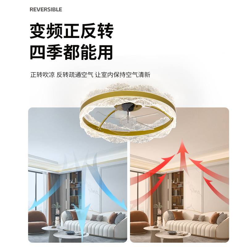 Ventilador de Techo con Luz Invisible de Hierro y ABS con Control por Aplicación para Sala de Estar y Dormitorio