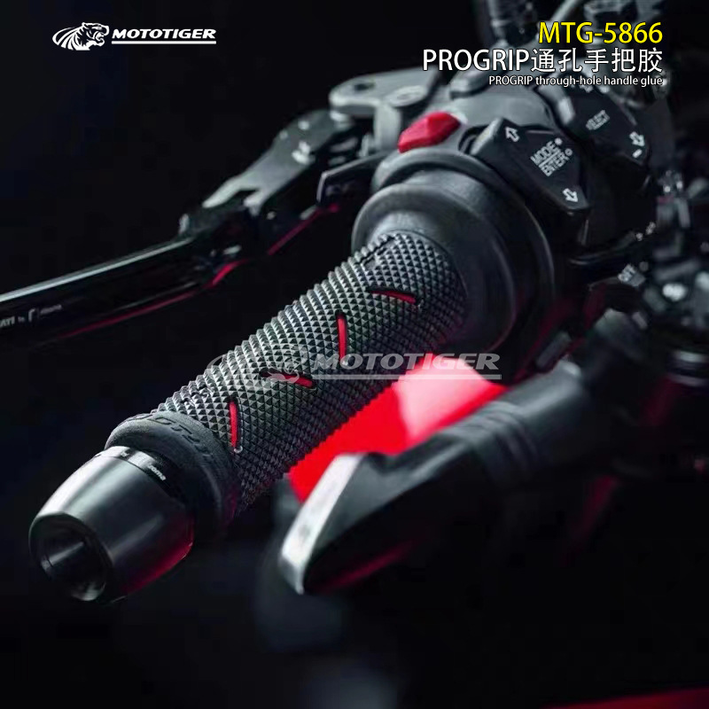 Italian Grip Motorcycle Handlebar Grips 717 Marquez Motogp Handlebar Grips Rubber Ducati Modification