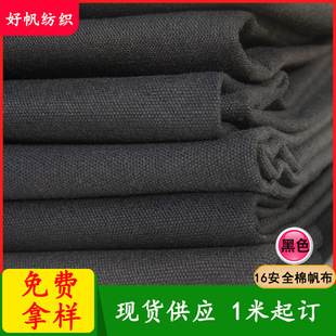 16����ɫ����ȫ��3*3����1.5������������Ьñ���ϣ��F؛�Ҽ�