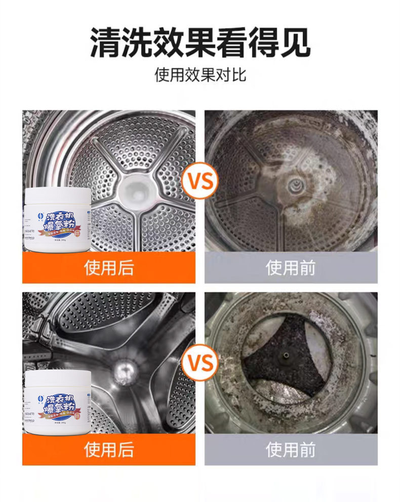 O1CN01c13Rmj2L13U7XPMXS_!!2218293049631-0-cib.jpg?__r__=1721814870234