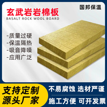 ���l���ް彨�B���I�⠝���𱣜عܵ���ȼ�������ޱ��ذ�����ޏS