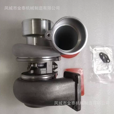 6N7203, 0R5841 – Supercharger