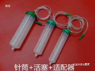 czCͲ100ML/200/300/ 500CCᘹczͲmzͰ