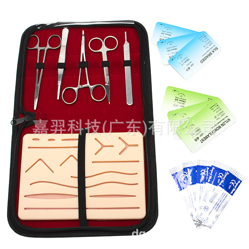 Foreign Trade Suture Training Kit Surgical Suture Training Kit Suture Silicone Pad with Needle and Thread Blade Set