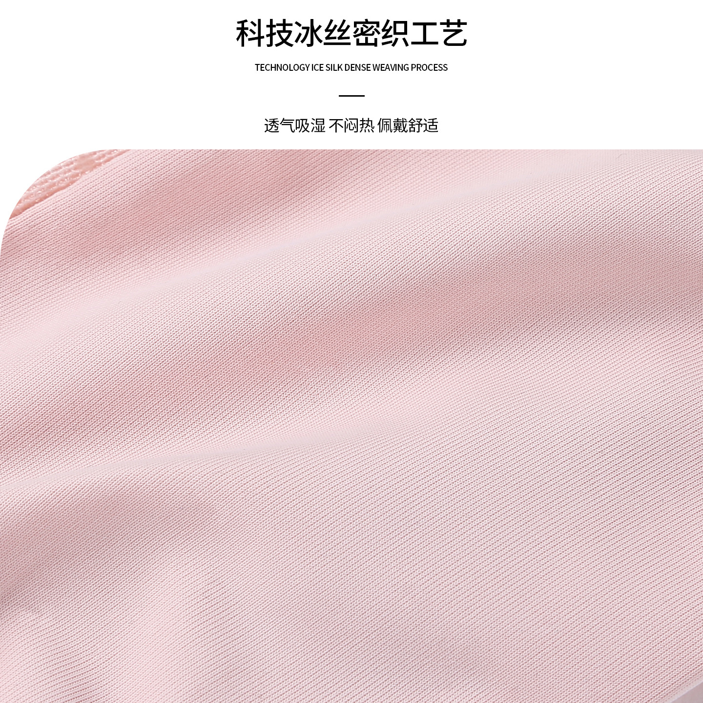 여성용 여름 자외선 차단 장갑 아이스 얇은 통기 터치스크린 전동차 라이딩