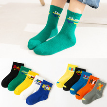 儿童袜子春秋新品奥特曼时尚韩版潮童袜绿色字母运动中筒小孩棉袜