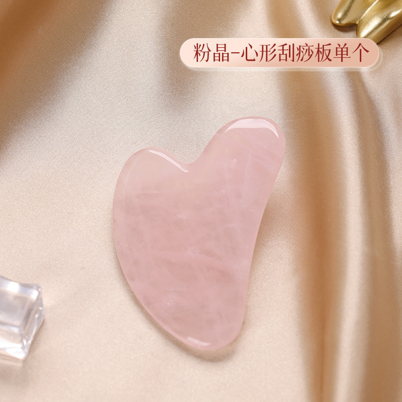 顔のマッサージのローラーの器具のボールの神器の天然の玉の粉の結晶のやせている顔の女性の手動は美容の顔を引きます|undefined
