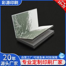 �����Զ��ƈD�ĕ������Rġ�W�������b�������Թ�˾���龫�b����