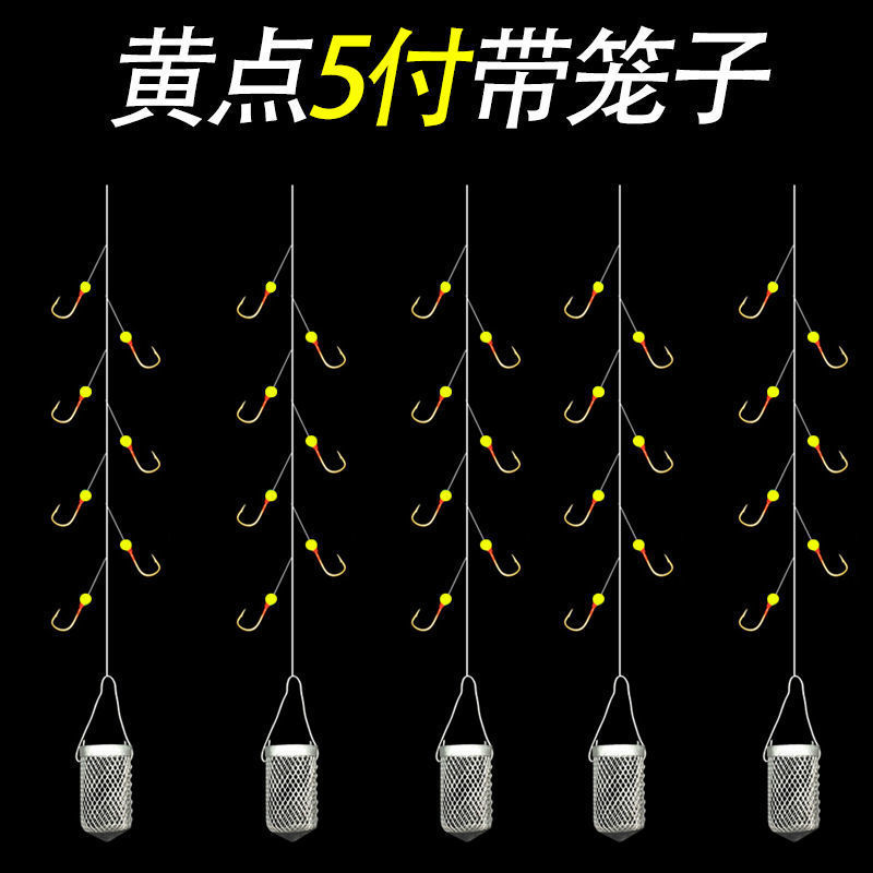 Gancho de barra blanca gancho de cadena de luces nocturnas gancho de cadena de siete estrellas gancho de cadena de