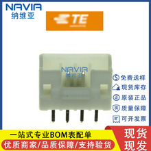 TE̩�� 1735446-4 �g��2.0mm 4pin��� ����������Ӳ����ᘲ��