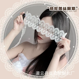 情趣套装;情趣睡衣;情趣丝袜