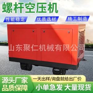 Screw air compressors for coal mines, providing stable operation in underground environments; underground pneumatic air compressors