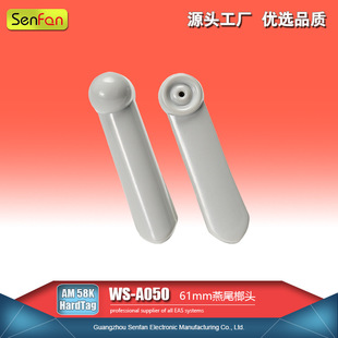 AM�ų������^���I�� ��β���^ 61mm���^ ����39�Ű����x���_2��